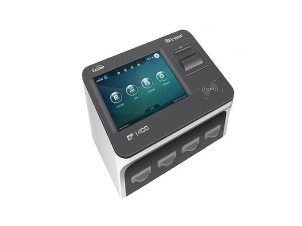 全自動生化分析儀EC9400