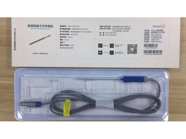 UBE手術耗材刀頭電極直銷