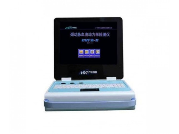 頸動脈血流動力學檢測儀QSC0016A01