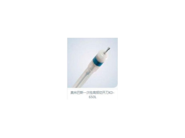 奧林巴斯一次性使用高頻黏膜切開刀KD-650Q