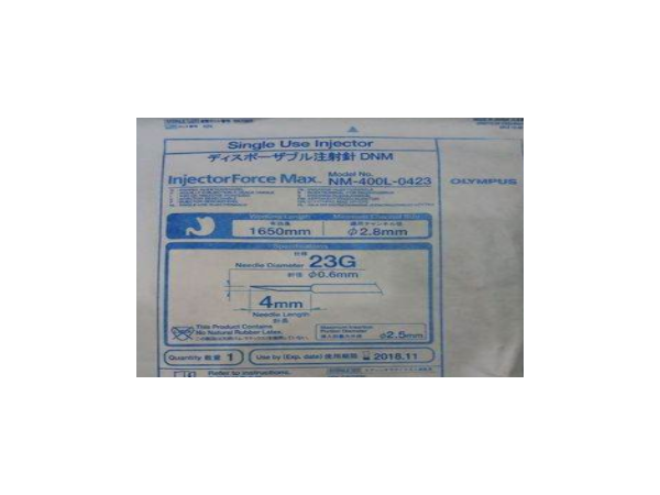奧林巴斯一次性上消化道內鏡用注射針NM-400L-0423