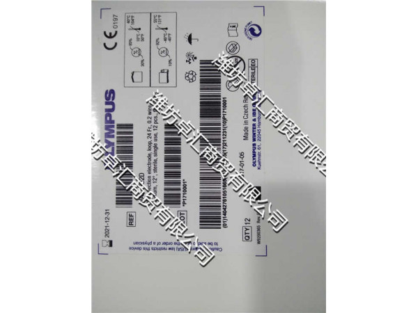 奧林巴斯OLYMPUS等離子電切環WA22302D