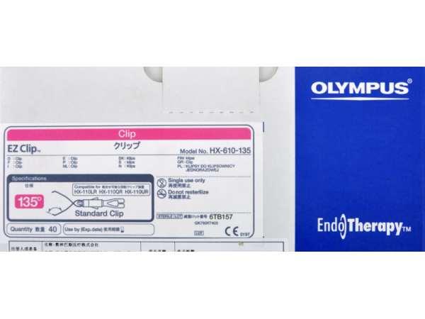 奧林巴斯 Olympus夾子裝置HX-610-135