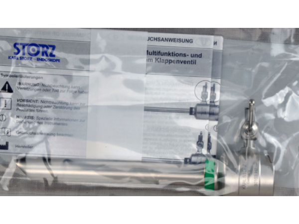 德國史托斯 KARL STORZ穿刺器30103MP