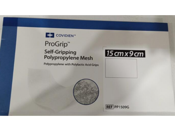 柯惠補片 聚丙烯和聚乳酸復合補片 PP1509G