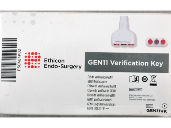 美國強生ETHICON驗證碼鑰匙GEN11VK
