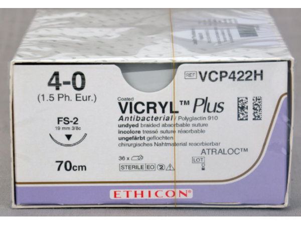 強生可吸收性縫線VCP422H.VCP359HVCP345H