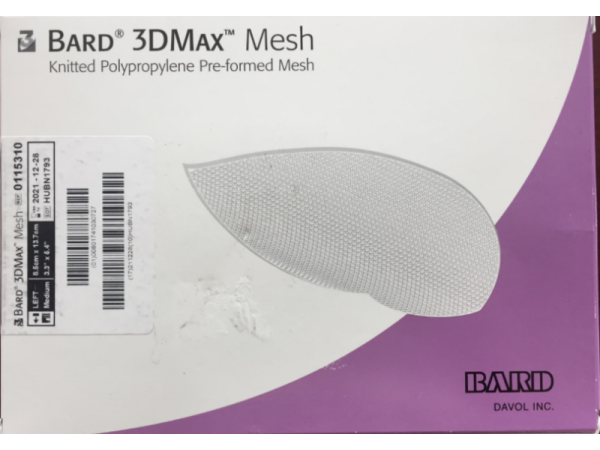 美國巴德3DMAX疝修補補片0115310、0115320