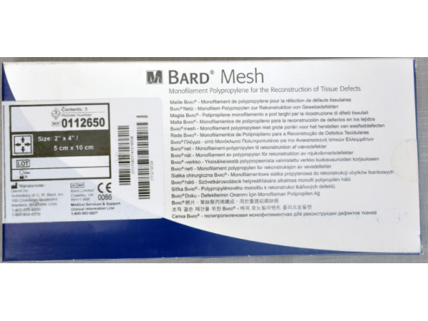 美國巴德BARD疝修補平片和預載補片0112650