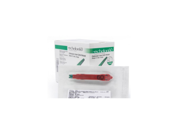 美國愛惜康腔鏡切割吻合器釘倉ECR60G