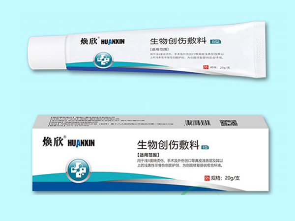 煥欣殼聚糖護創凝膠（生物創傷敷料B型）