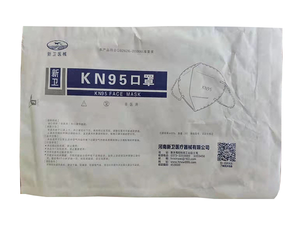 新衛N95口罩