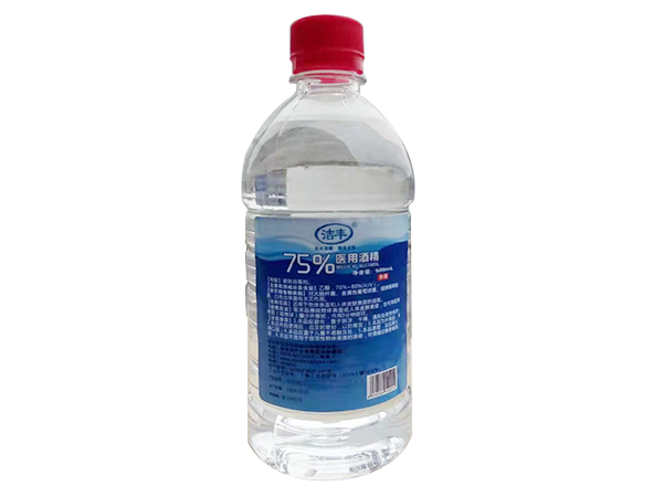醫用酒精