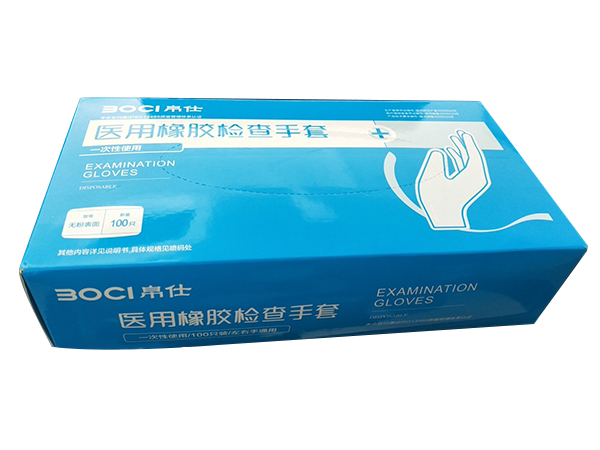 醫用橡膠檢查手套