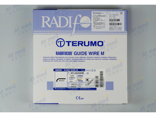 泰爾茂 超滑交換導絲 通用泥鰍導絲  RF*GA35263M