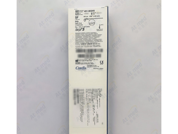 強生康蒂思 造影導管 豬尾PIG 451-503H5