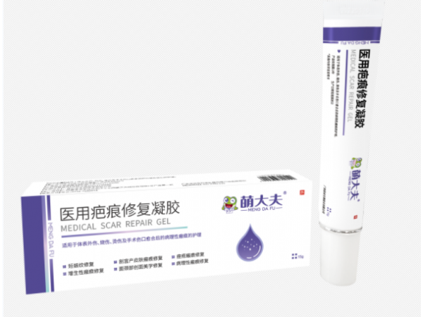 醫用疤痕修復凝膠