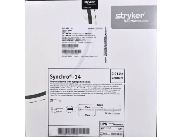 史賽克/Stryker Synchro 神經導絲 1301