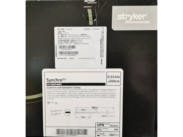 史賽克/Stryker Synchro2 導絲 2641