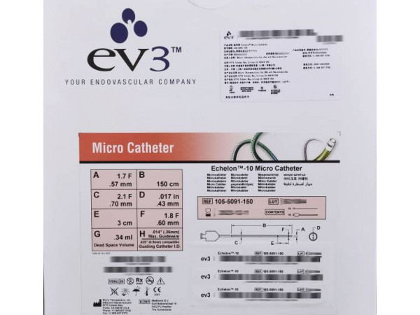 EV3 Echelon 直頭微導管 105-5091-150