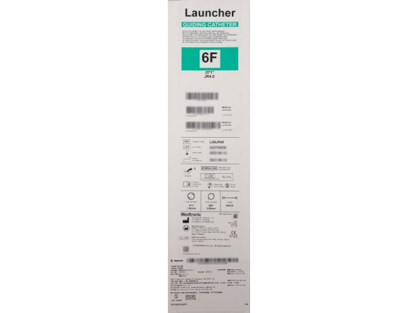 美敦力/Medtronic 指引導管 LA6JR40