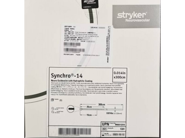 史賽克/Stryker Synchro 神經導絲 1331