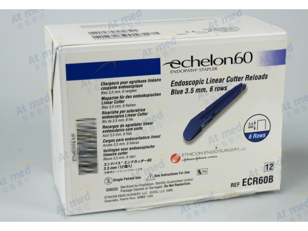 強生愛惜康 腔鏡關節頭直線型切割吻合器和釘倉 ECR60B