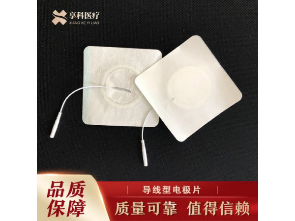 穴位理療敷貼（導線）