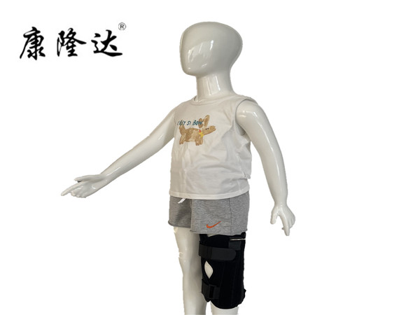 康隆達 膝關節固定帶 復合布款三片式兒童護膝