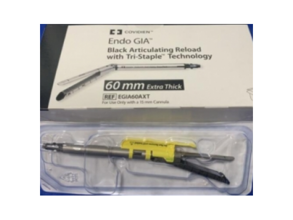 美國柯惠一次性釘匣EGIA45AVM腔鏡一次性釘匣