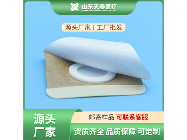 空貼裸貼 膚色水刺布空貼生產廠家 加工定制