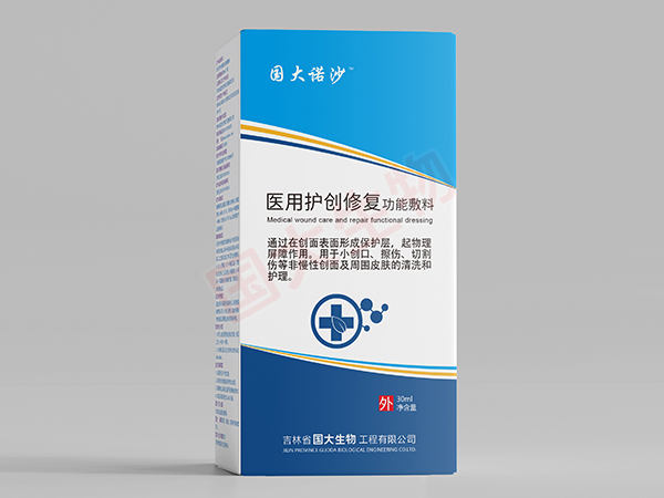 醫用護創修復功能敷料