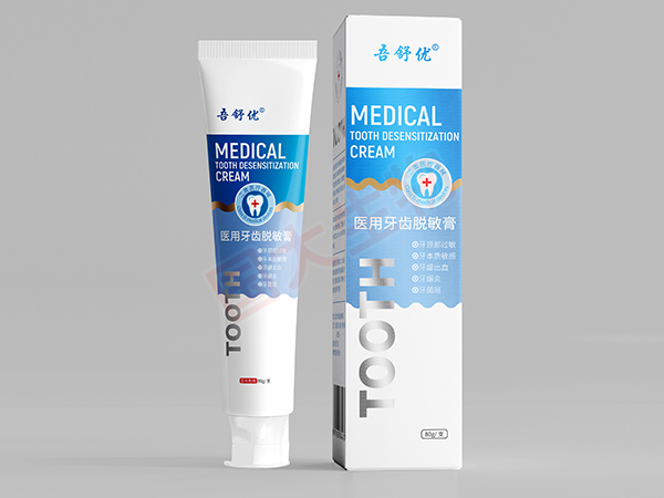 吾舒優醫用牙齒脫敏膏