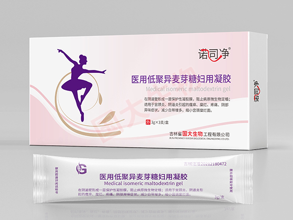 諾司凈醫用低聚異麥芽糖婦用凝膠
