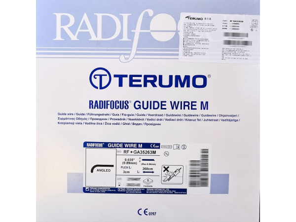 泰爾茂Terumo 交換導絲 RF*GA35263M