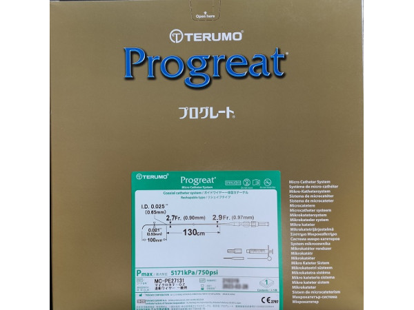 泰爾茂 PROGREAT 微導管MC-PE27131