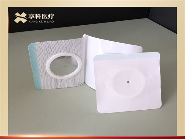 理療電極貼(按扣）