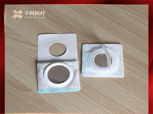 導入式理療電極片(平碗）
