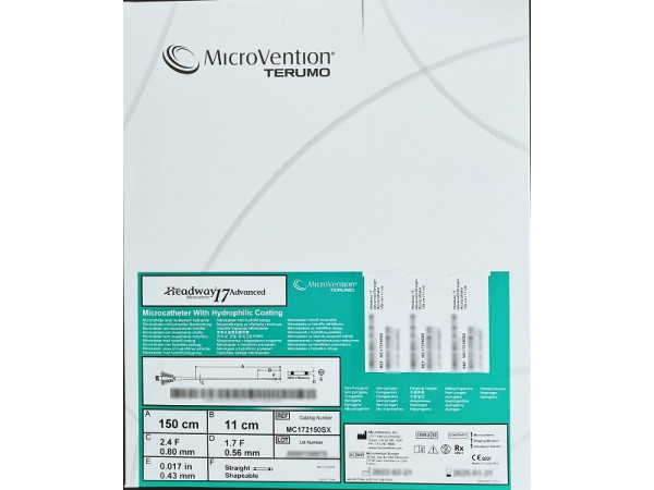 美科微先Microvention微導管Headway17