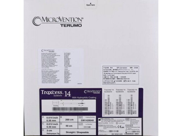 美科微先MicroVentionT14導絲GW1420040
