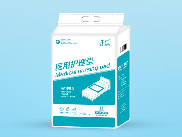 牛仁護理墊 一次性使用床墊 醫用護理墊 600*900