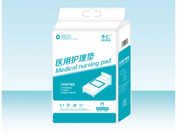 70*150cm牛仁醫用護理墊 產褥墊 一次性使用護理墊