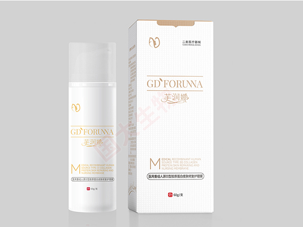 芙潤娜醫用重組人源III型膠原蛋白皮膚修復護理膜