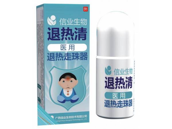 醫用退熱凝膠