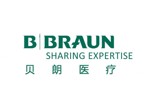 貝朗B.BRAUN 紫杉醇釋放冠脈球囊導管 sequent 5022207 血管介入耗材