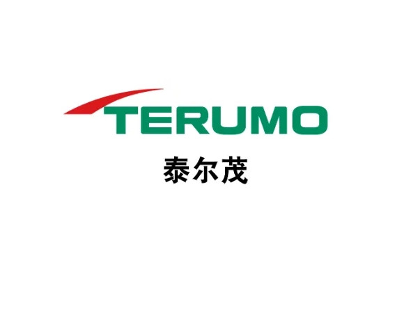 泰爾茂terumo 血管封合器 Angio-Seal 610132 血管介入耗材