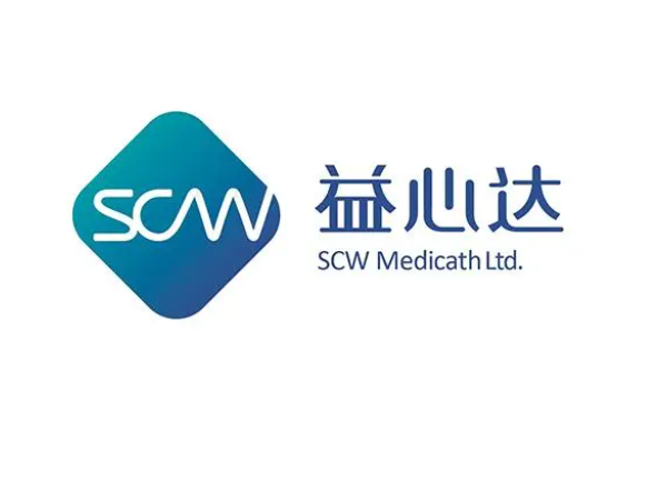 益心達一次性使用球囊擴充壓力泵SCW-BID1-30（20ml） 血管介入耗材