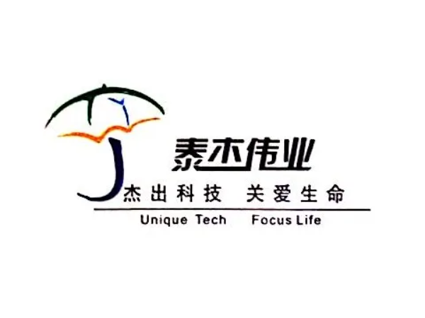 泰杰 一次性使用栓塞保護傘TJEP06-320 血管介入耗材