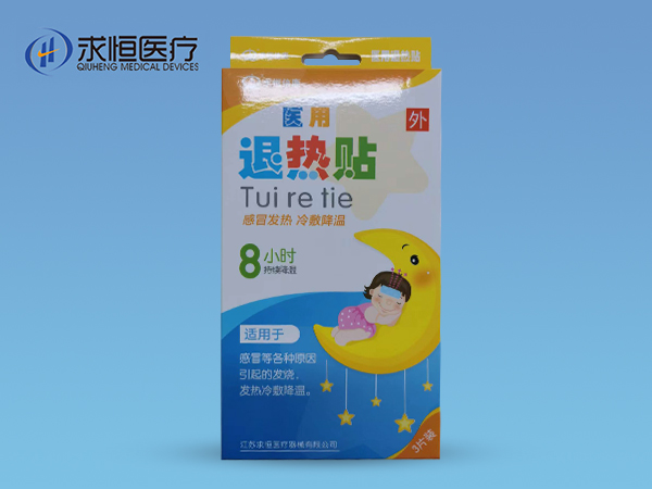 醫用退熱貼 3貼