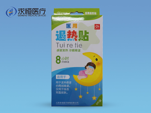 醫用退熱貼 6貼